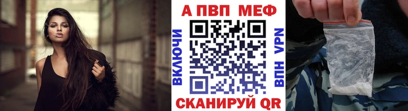  КОКАИН Северобайкальск
