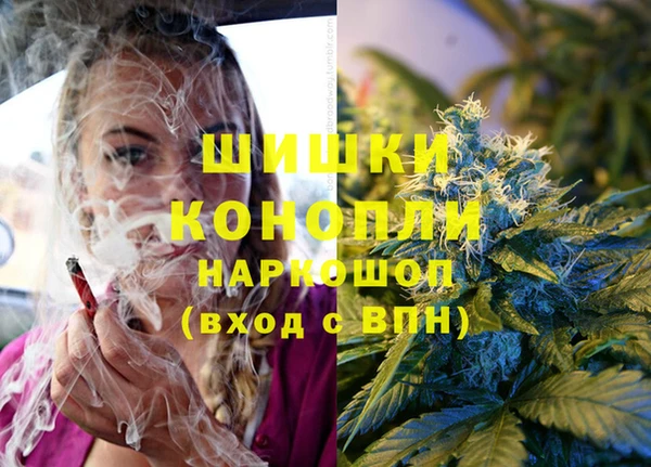 COCAINE Волосово
